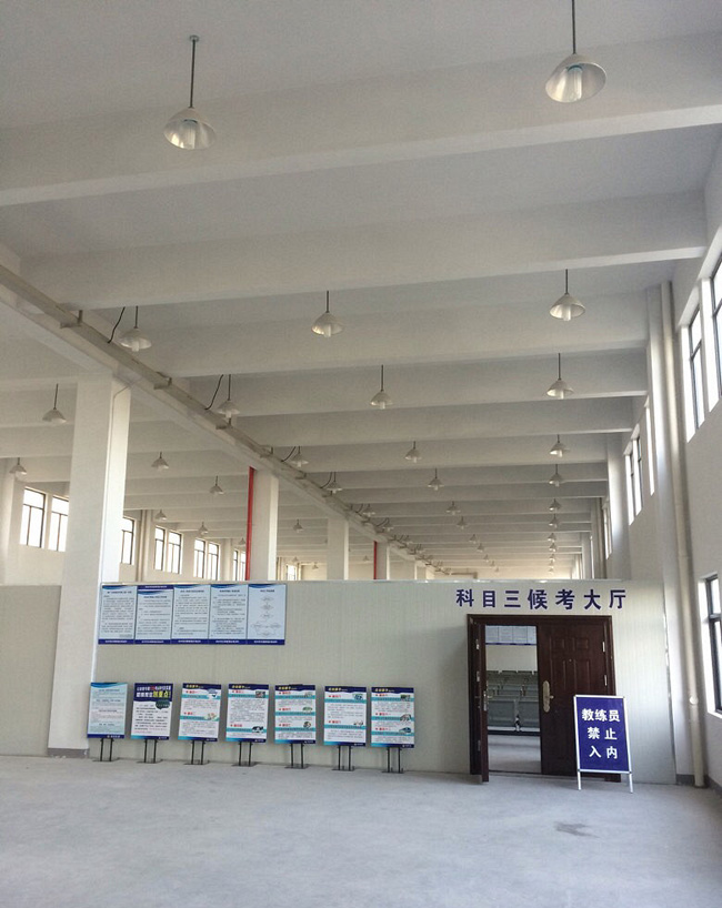 大江東科三侯考大廳 大江東科三侯考大廳