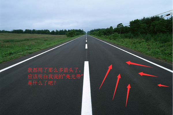 杭州考駕照科目三直線行駛技巧二 杭州考駕照科目三直線行駛技巧二