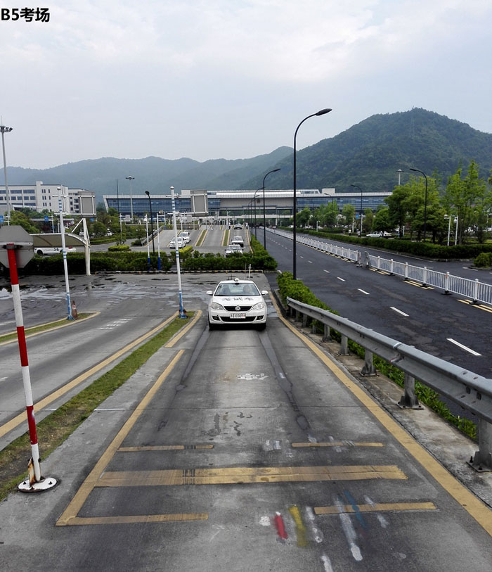 富陽科目二B5考場定點停車 富陽科目二B5考場定點停車