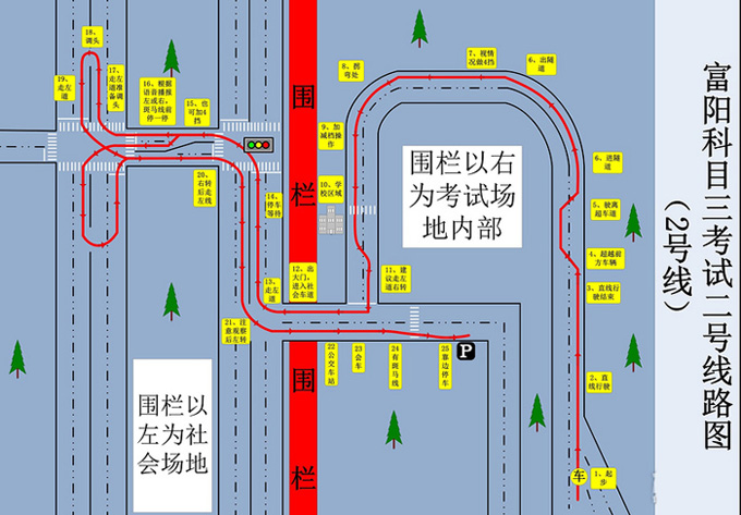 杭州科目三線路圖 杭州科目三線路圖