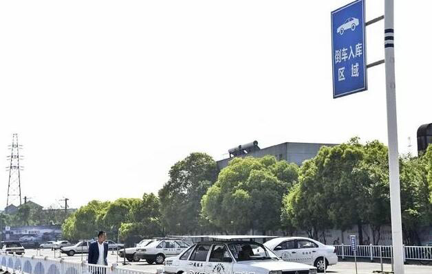杭州首位00后已拿到駕照 杭州首位00后已拿到駕照