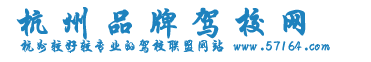 Ʒ{УW(wng)LOGO